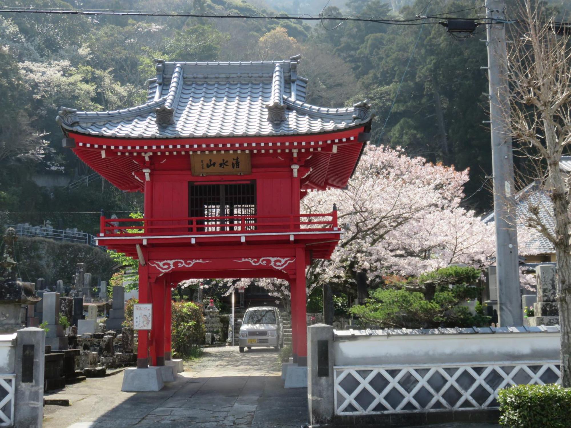 御宿しんしま Matsuzaki  Eksteriør bilde